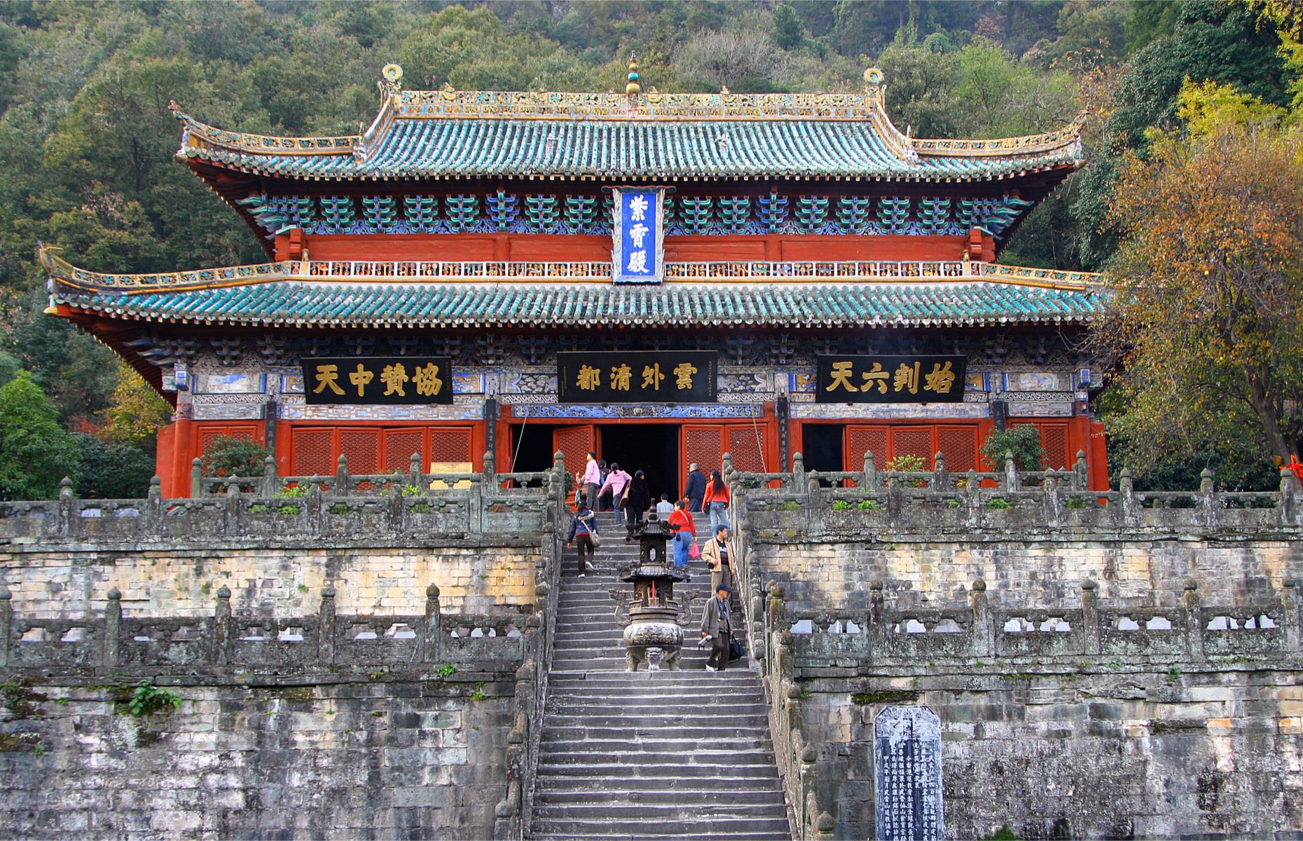 Wudang Mountain complex, China